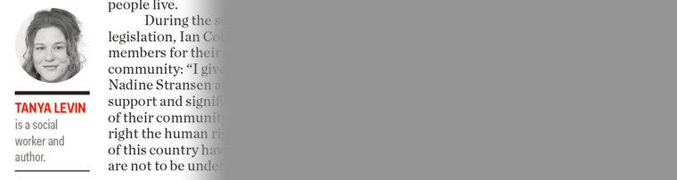 Tanya Levin - Media.jpg